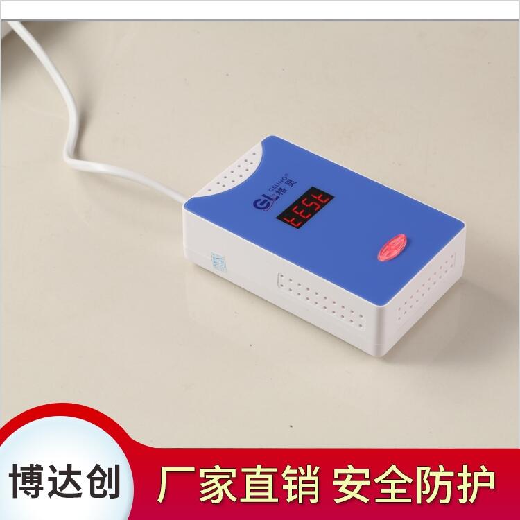 格靈品牌 智能燃?xì)庑孤﹫?bào)警器