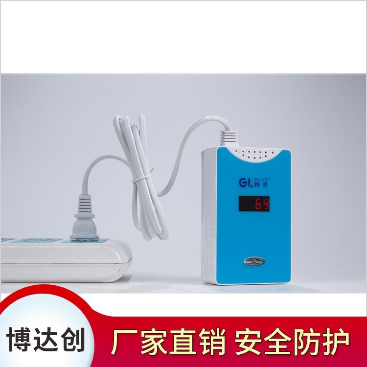 博達(dá)創(chuàng)數(shù)顯燃?xì)庑孤﹫缶?></a>
                    </div>
                    <!-- product_info -->
                    <div   id=