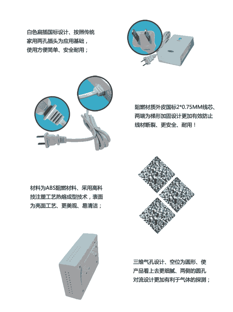 無線燃氣中端報警器 BDC-YD-800